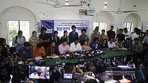 ডাকসু: 'অপরাজেয় ৭১-অদম্য ২৪' প্যানেলে লড়বে তিন বাম সংগঠন