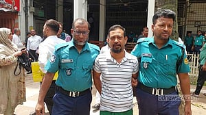 কামরাঙ্গীরচরে যৌতুকের জন্য খুন, স্বামীর মৃত্যুদণ্ড