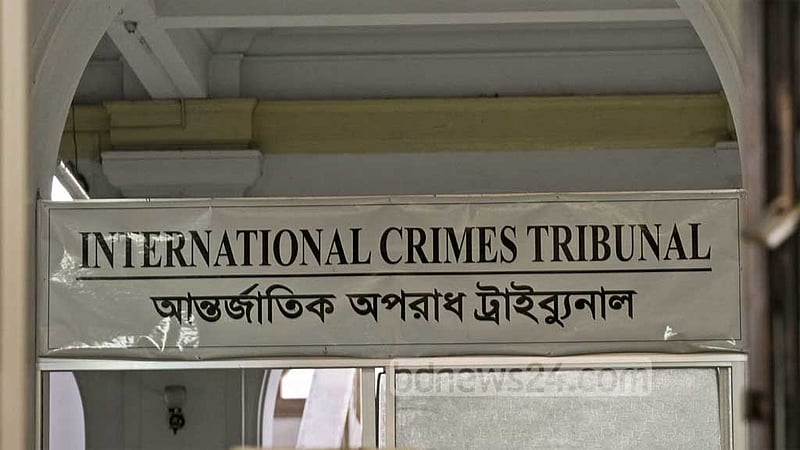 রাজশাহীতে অস্ত্রধারী আওয়ামী লীগ নেতাদের হামলার বর্ণনা ট্রাইব্যুনালে দিলেন জসিম, চাইলেন ‘ফাঁসি’