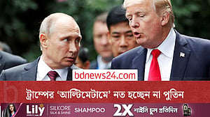 রাশিয়ার তেলক্রেতাদের ওপর ১০০% শুল্ক আরোপের হুমকি ট্রাম্পের