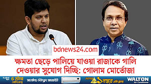 দেশকে ‘সঠিক’ পথে রাখতে লড়াইয়ের জন্য প্রস্তুত: নিউ ইয়র্কে মাহফুজ