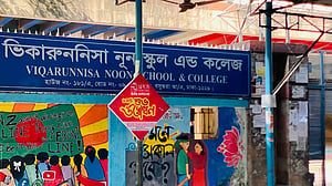 হিজাব পরা ছাত্রীদের বের করে দেওয়ার অভিযোগ, ভিকারুননিসার শিক্ষক বরখাস্ত