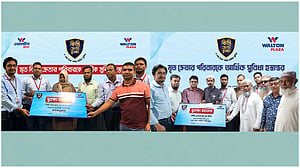 কিস্তি সুরক্ষা কার্ডধারী ৮শ পরিবারকে ওয়ালটনের সহায়তা