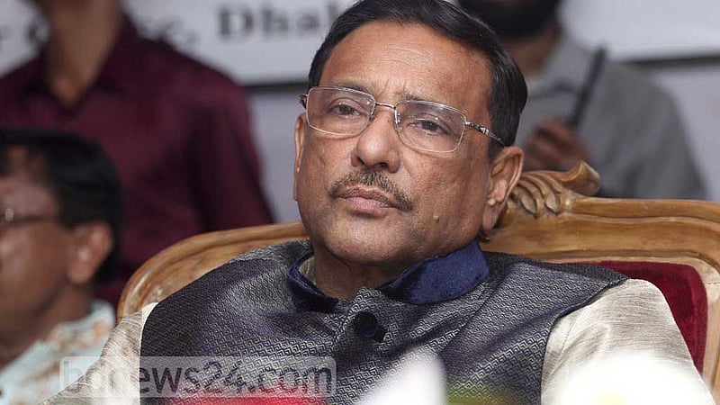 কাদেরসহ ৭ জনকে হাজিরে পত্রিকায় বিজ্ঞপ্তির নির্দেশ
