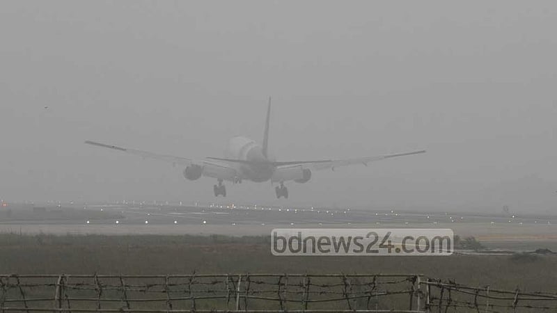 কুয়াশা: ঢাকায় নামতে পারেনি ৮ ফ্লাইট