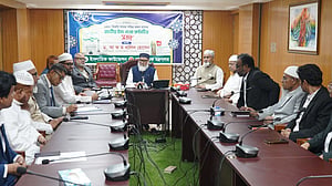 শবে মেরাজ ১৬ জানুয়ারি