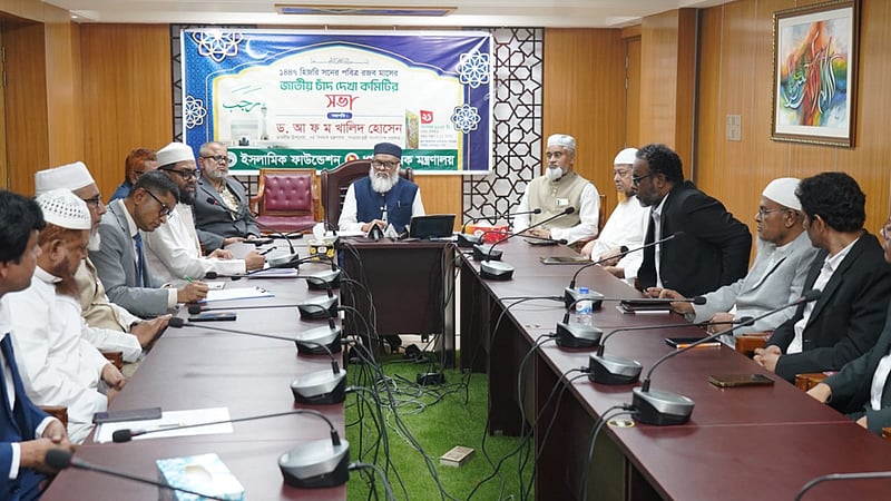 শবে মেরাজ ১৬ জানুয়ারি