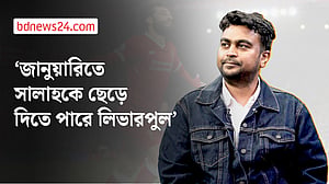 'সালাহ অপেশাদার আচরণ করেছেন'