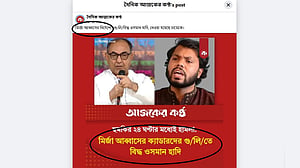 হাদিকে হত্যাচেষ্টা: মির্জা আব্বাসকে নিয়ে ‘মিথ্যা সংবাদ’ প্রচারের অভিযোগে মামলা