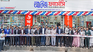 বনানীতে আকিজ ফার্মেসির ফ্ল্যাগশিপ আউটলেট