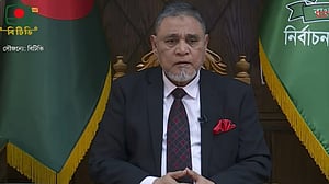 জাতির উদ্দেশে সিইসির ভাষণ