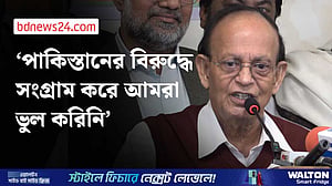 ৫৪ বছরে কিছুই অর্জন করিনি–এ কথা সঠিক নয়: আনোয়ার হোসেন মঞ্জু