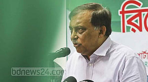 কামালের গাড়িসহ ১৯০ শতাংশ জমি জব্দের আদেশ