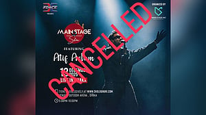 নিরাপত্তা সংকট, আতিফ আসলামের কনসার্ট বাতিল