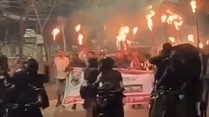 গণভবন এলাকায় `নিষিদ্ধ' আওয়ামী লীগের মশাল মিছিল