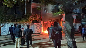 বান্দরবানে সাবেক মন্ত্রী বীর বাহাদুরের বাড়িতে অগ্নিসংযোগ