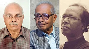 বাংলা একাডেমি পরিচালিত আট পুরস্কার পাচ্ছেন যারা