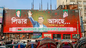 তারেকের প্রত্যাবর্তন: ব্যানার-বিলবোর্ডে ছেয়েছে ঢাকা