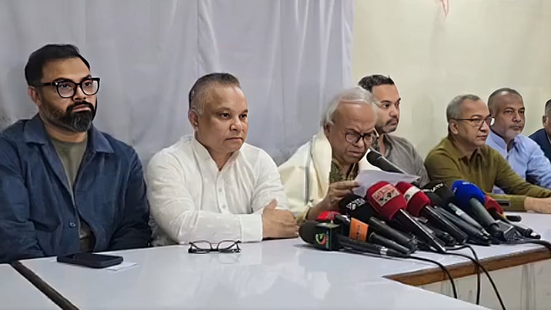 খালেদা জিয়ার আরোগ্য কামনায় শুক্রবার বিএনপির দোয়া ও প্রার্থনা সভা