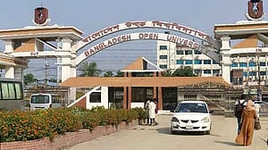 বাউবির এইচএসসির ফল প্রকাশ, পাসের হার ৮৭.২০%