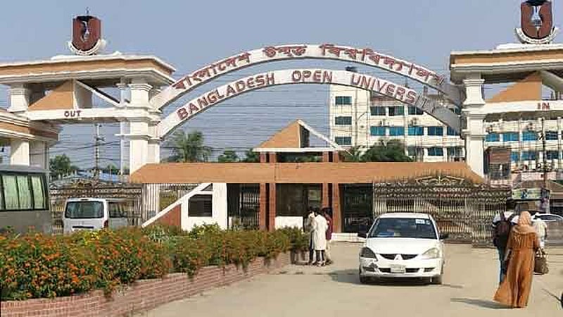 বাউবির এইচএসসির ফল প্রকাশ, পাসের হার ৮৭.২০%