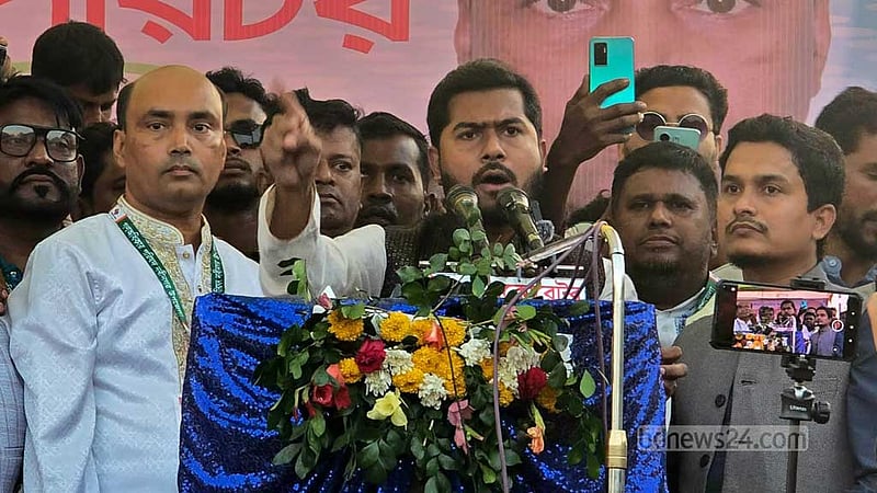 দুই-চারটা আসনের জন্য কারো সঙ্গে জোট করব না: নুর