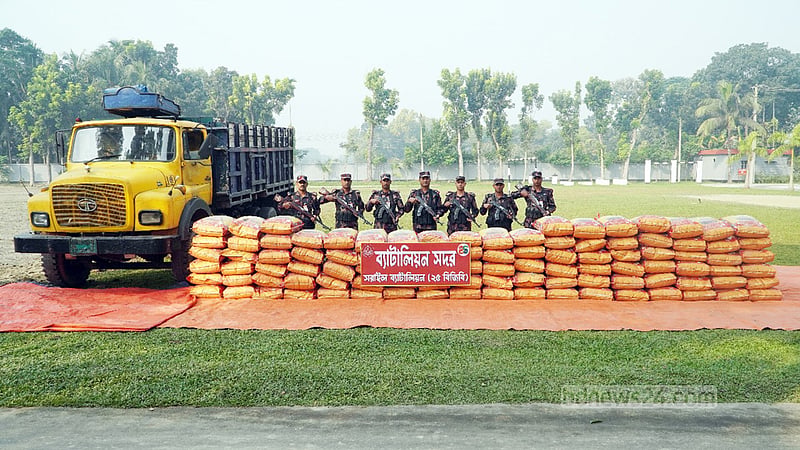 ব্রাহ্মণবাড়িয়ায় প্রায় কোটি টাকার ভারতীয় জিরা জব্দ