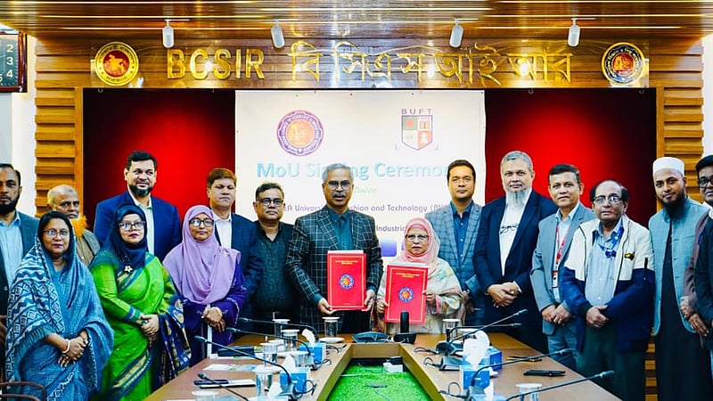 বিসিএসআইআর ও বিইউএফটির মধ্যে সমঝোতা স্মারক সই