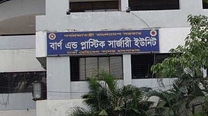 আগারগাঁওয়ে গ্যাসের আগুনে একই পরিবারের দগ্ধ ৭