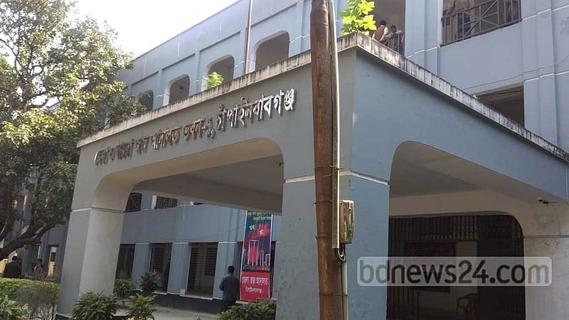 অন্তঃসত্ত্বাসহ ৬ ভারতীয়ের জামিন, তবে এখনই ফিরতে পারছেন না দেশে