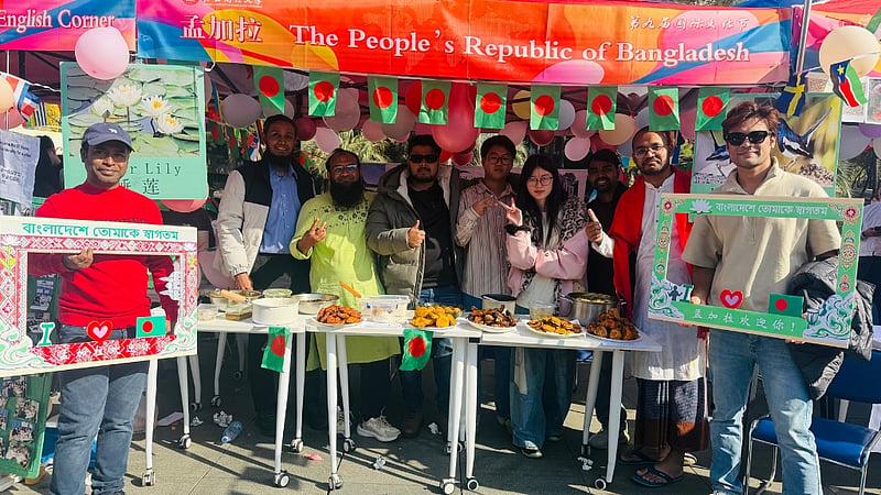 চীনে সাংস্কৃতিক উৎসবে নজর কাড়ল বাংলাদেশি শিক্ষার্থীরা