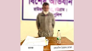রাউজানে হিন্দু বাড়িতে আগুন, গ্রেপ্তার ১