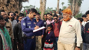 চুয়াডাঙ্গায় কৃষককে গলা কেটে হত্যা
