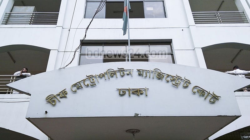 শ্যামবাজারে ব্যবসায়ীকে হত্যা: রিমান্ড শেষে কারাগারে নয়ন