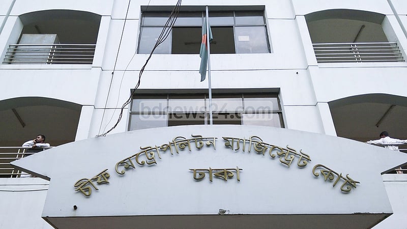 হিরো আলমকে ‘হত্যাচেষ্টা’: ম্যাক্স অভি ও মিথিলাকে গ্রেপ্তারে পরোয়ানা