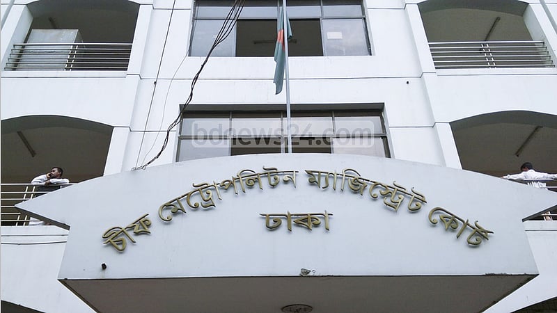 মেজর সাদিক ও স্ত্রীকে দুই মামলায় গ্রেপ্তার দেখানোর আবেদন