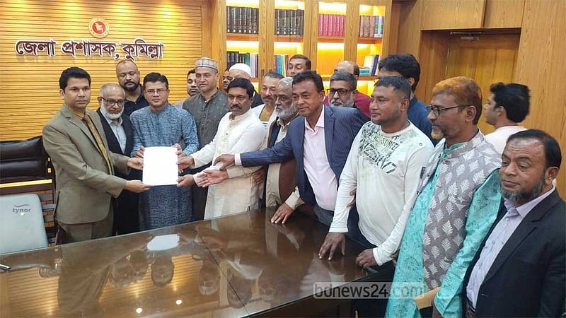 কুমিল্লায় তিন দিনে ৩৯টি মনোনয়নপত্র উত্তোলন