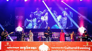 বড়দিন: সম্প্রীতির বার্তা নিয়ে শিল্পকলায় সাংস্কৃতিক সন্ধ্যা