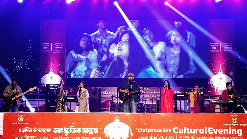 বড়দিন: সম্প্রীতির বার্তা নিয়ে শিল্পকলায় সাংস্কৃতিক সন্ধ্যা
