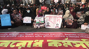 সাড়ে ৩ ঘণ্টা পর শাহ আমানত সেতু ছাড়ল ইনকিলাব মঞ্চ
