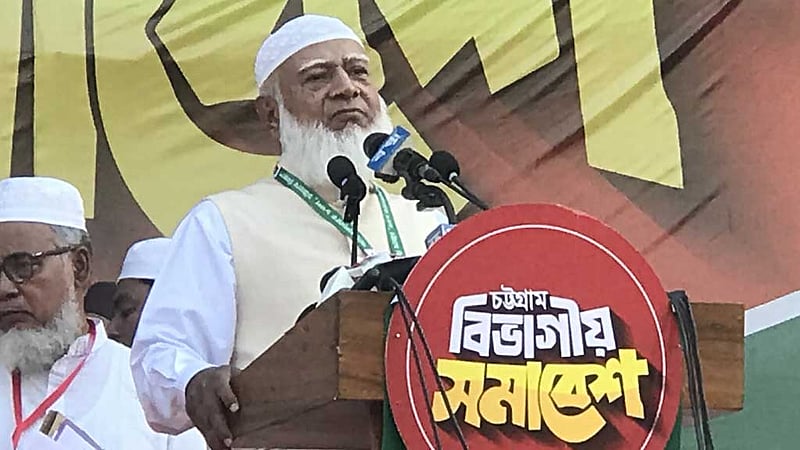 কোনো ‘দাদাবাবু’, কোনো ‘বড়ভাই’ মানি না: জামায়াত আমির