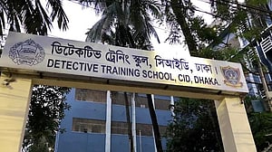 সিআইডির ডিটেকটিভ ট্রেনিং স্কুলে প্রশিক্ষণে থাকা ডিবি কর্মকর্তার লাশ উদ্ধার