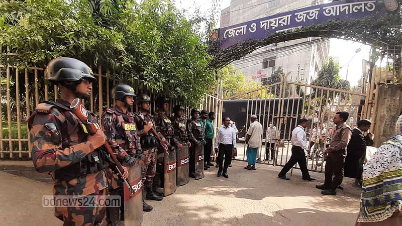 অধস্তন আদালতের নিরাপত্তা চেয়ে আইজিপিকে চিঠি