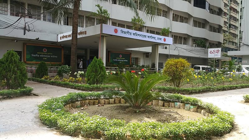 ঢাকার ১৩ আসনে মনোনয়নপত্র বিক্রির প্রস্তুতি শেষ, সিডির দাম কত?