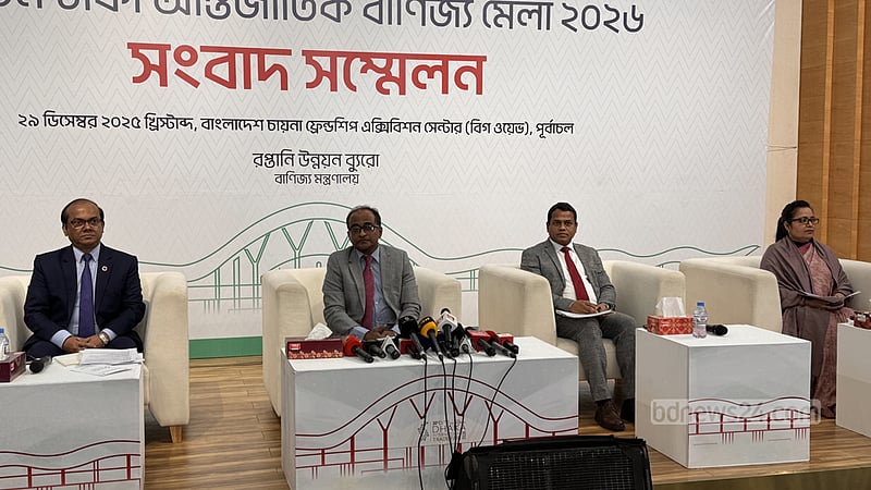 এবারের বাণিজ্য মেলায় পলিথিন ব্যাগ নয়: বাণিজ্য সচিব