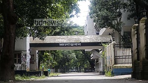 ঢাবির কলা, আইন ও সামাজিক বিজ্ঞান ইউনিটে ভর্তি পরীক্ষা শনিবার