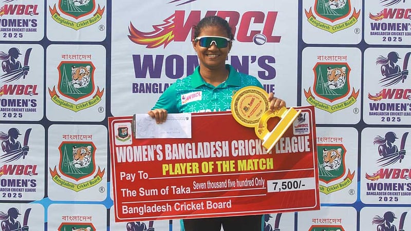 বিসিএলে নিগারদের ১ রানের রুদ্ধশ্বাস জয়