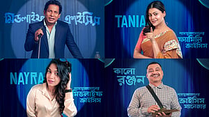 মোশাররফ বললেন ‘নতুন প্রজন্মের কাছে হিস্ট্রি হচ্ছে ব্রাউজিং হিস্ট্রি'