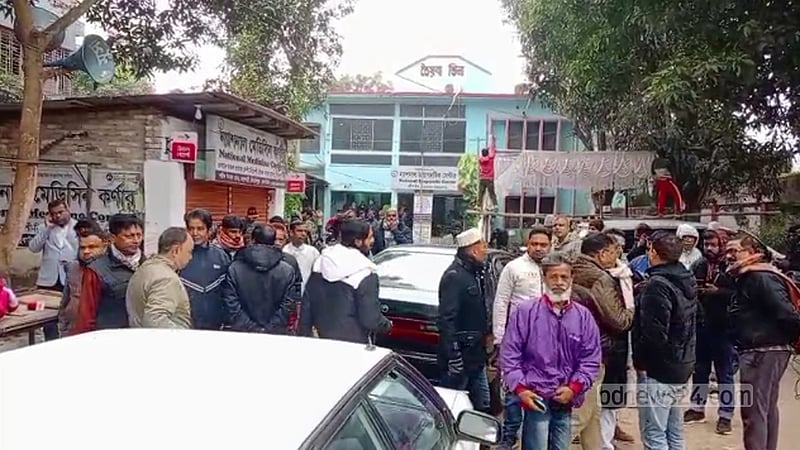 খালেদা জিয়ার মৃত্যুতে শোকাচ্ছন্ন দিনাজপুর