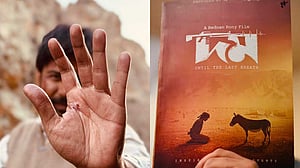 কাজাখস্তানে 'দমের' প্রথম ধাপের শুটিং শেষ, প্রস্ততি দ্বিতীয় ধাপের